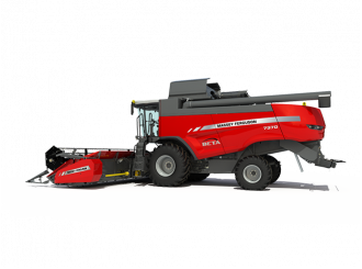 Комбайн Massey Ferguson Beta - купити в Україні