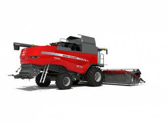 Комбайн Massey Ferguson Beta - купити в Україні