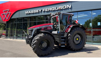 ТОВ «КВІНТА АГРО» — офіційний дистриб'ютор Massey Ferguson у нових регіонах України
